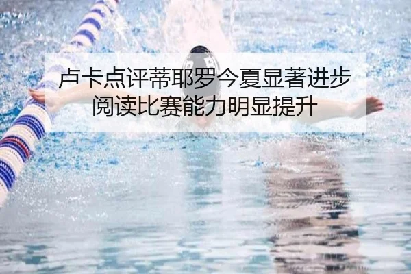 img_1791920740304_1699_0_595.jpg | leyu.com